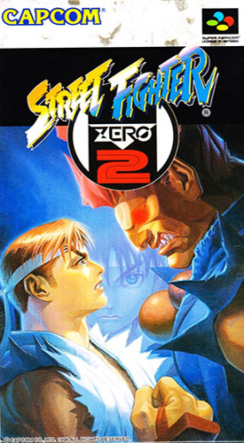 街头霸王 ZERO2 box art
